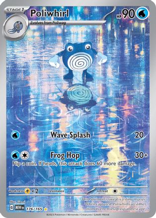 Poliwhirl - 176/165  - Holofoil SV Scarlet & Violet 151 - Illustration Rare
