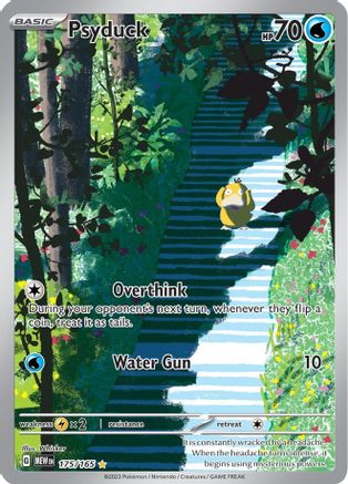 Psyduck - 175/165  - Holofoil SV Scarlet & Violet 151 - Illustration Rare