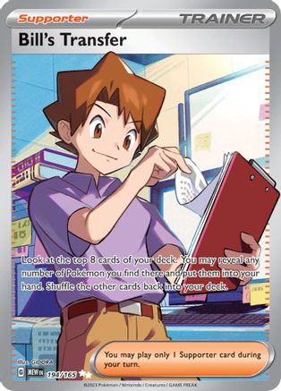 Bill's Transfer - 194/165  - Holofoil SV Scarlet & Violet 151 - Ultra Rare
