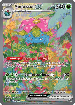 Venusaur ex - 198/165  - Holofoil SV Scarlet & Violet 151 - Special Illustration Rare