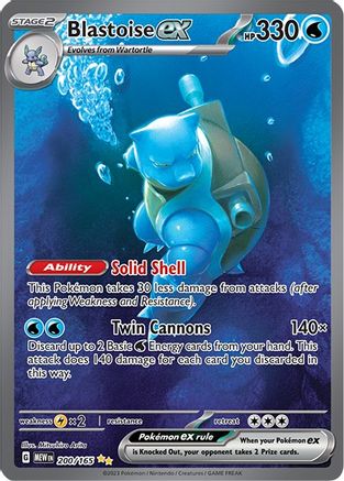 Blastoise ex - 200/165  - Holofoil SV Scarlet & Violet 151 - Special Illustration Rare