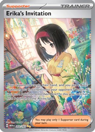 Erika's Invitation - 203/165  - Holofoil SV Scarlet & Violet 151 - Special Illustration Rare