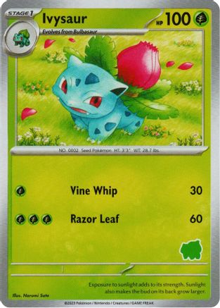 Ivysaur  My First Battle - Unconfirmed