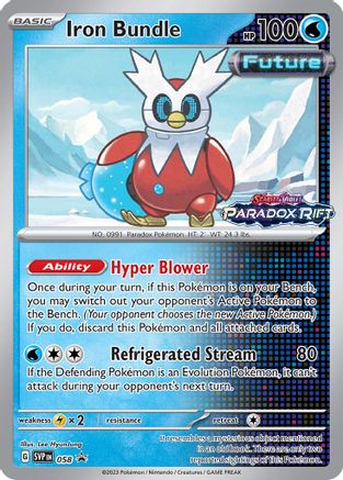 Iron Bundle - 058 (Prerelease) - 058  - Holofoil SV Scarlet & Violet Promo Cards - Promo