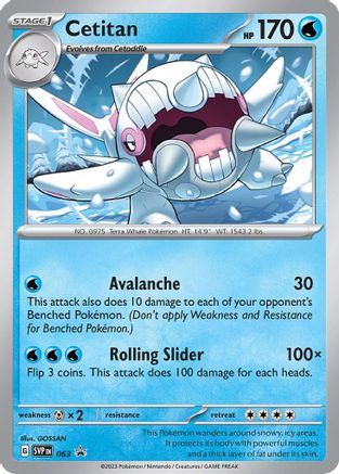 Cetitan - 063 - 063  - Holofoil SV Scarlet & Violet Promo Cards - Promo