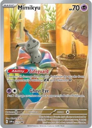 Mimikyu - 075 - 075  - Holofoil SV Scarlet & Violet Promo Cards - Promo