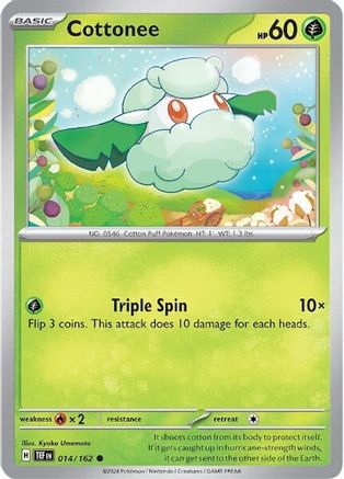 Cottonee - 014/162  SV05 Temporal Forces - Common