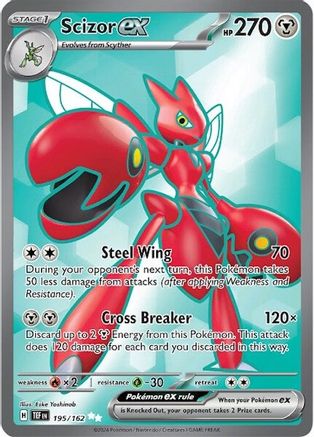 Scizor ex - 195/162  - Holofoil SV05 Temporal Forces - Ultra Rare