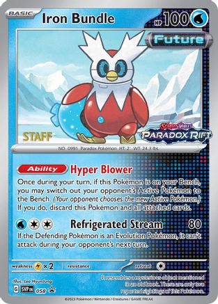 Iron Bundle - 058 (Prerelease) [Staff] - 058  - Holofoil SV Scarlet & Violet Promo Cards - Promo
