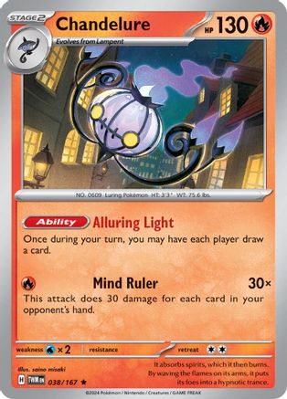 Chandelure - 038/167  - Reverse Holofoil SV06 Twilight Masquerade - Rare