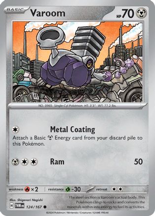 Varoom - 124/167  - Reverse Holofoil SV06 Twilight Masquerade - Common