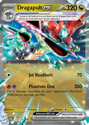 Dragapult ex - 130/167  - Holofoil SV06 Twilight Masquerade - Double Rare