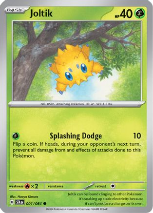Joltik - 001/064  - Reverse Holofoil SV Shrouded Fable - Common