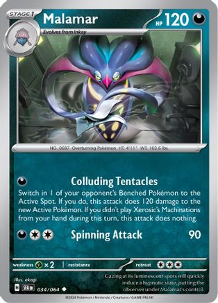 Malamar - 034/064  SV Shrouded Fable - Uncommon