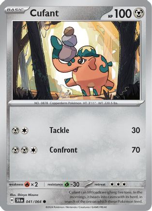 Cufant - 041/064  SV Shrouded Fable - Common
