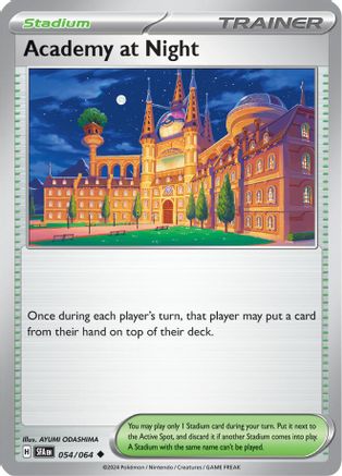 Academy at Night - 054/064  - Reverse Holofoil SV Shrouded Fable - Uncommon