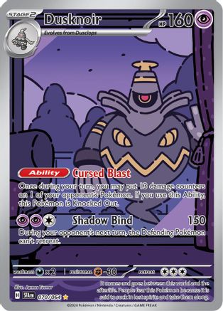 Dusknoir - 070/064  - Holofoil SV Shrouded Fable - Illustration Rare