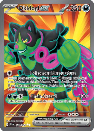 Okidogi ex - 082/064  - Holofoil SV Shrouded Fable - Ultra Rare