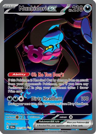 Munkidori ex - 091/064  - Holofoil SV Shrouded Fable - Special Illustration Rare