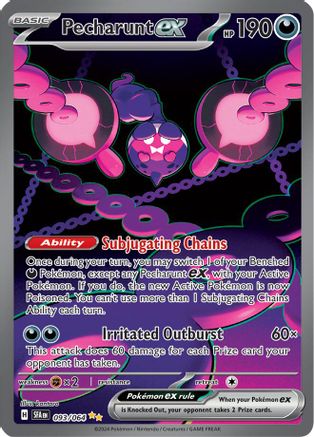 Pecharunt ex - 093/064  - Holofoil SV Shrouded Fable - Special Illustration Rare