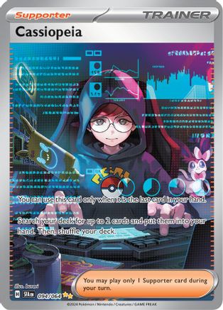 Cassiopeia - 094/064  - Holofoil SV Shrouded Fable - Special Illustration Rare