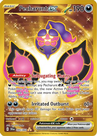 Pecharunt ex - 095/064  - Holofoil SV Shrouded Fable - Hyper Rare