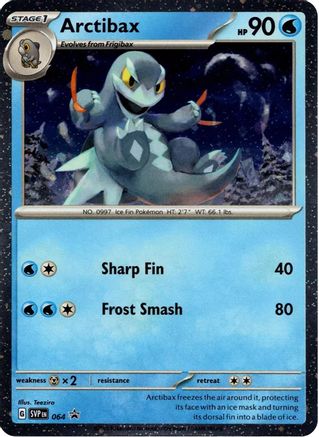 Arctibax - 064 (Cosmos Holo) - 064  - Holofoil SV Scarlet & Violet Promo Cards - Promo