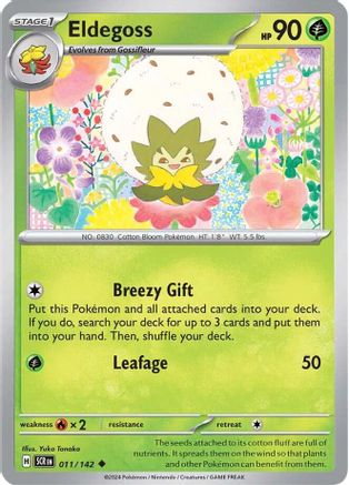 Eldegoss - 011/142  - Reverse Holofoil SV07 Stellar Crown - Uncommon