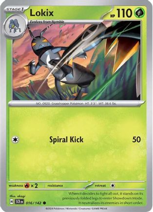 Lokix - 016/142  - Reverse Holofoil SV07 Stellar Crown - Common