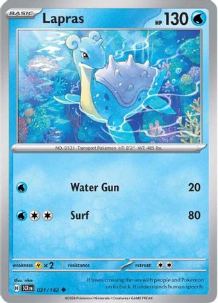 Lapras - 031/142  SV07 Stellar Crown - Uncommon