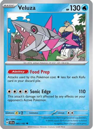 Veluza - 045/142  - Reverse Holofoil SV07 Stellar Crown - Uncommon