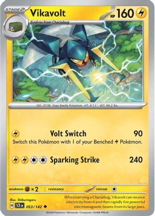 Vikavolt - 053/142  SV07 Stellar Crown - Uncommon