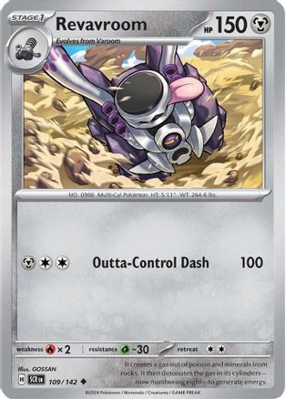 Revavroom - 109/142  SV07 Stellar Crown - Uncommon