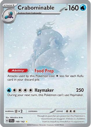 Crabominable - 149/142  - Holofoil SV07 Stellar Crown - Illustration Rare