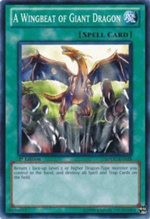 A Wingbeat of Giant Dragon (SDDC-EN028) - Structure Deck: Dragons Collide 1st Edition