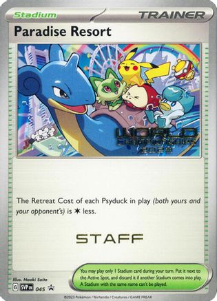 Paradise Resort - 045 (World Championships 2023) [Staff] - 045  SV Scarlet & Violet Promo Cards - Promo