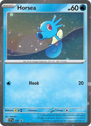 Horsea - 137 (Cosmo Holo) - 137  - Holofoil SV Scarlet & Violet Promo Cards - Promo