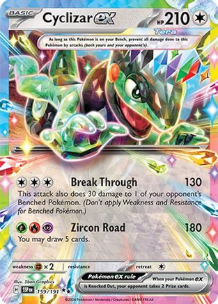 Cyclizar ex - 159/191  - Holofoil SV08 Surging Sparks - Double Rare