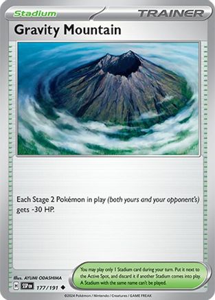 Gravity Mountain - 177/191  - Reverse Holofoil SV08 Surging Sparks - Uncommon