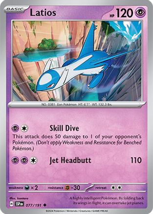Latios - 077/191  - Reverse Holofoil SV08 Surging Sparks - Uncommon