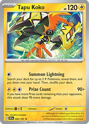 Tapu Koko - 065/191  - Holofoil SV08 Surging Sparks - Rare
