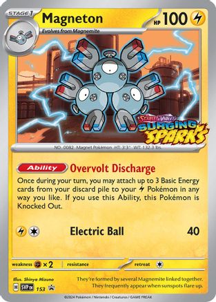 Magneton - 153 - 153  - Holofoil SV Scarlet & Violet Promo Cards - Promo