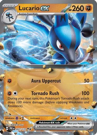 Lucario ex - 051/131  - Holofoil SV Prismatic Evolutions - Double Rare