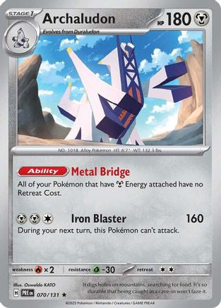 Archaludon - 070/131  - Reverse Holofoil SV Prismatic Evolutions - Rare