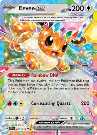 Eevee ex - 075/131  - Holofoil SV Prismatic Evolutions - Double Rare