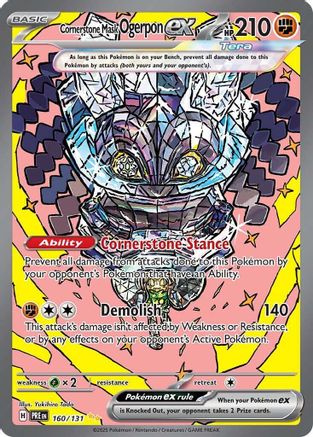 Cornerstone Mask Ogerpon ex - 160/131  - Holofoil SV Prismatic Evolutions - Special Illustration Rare