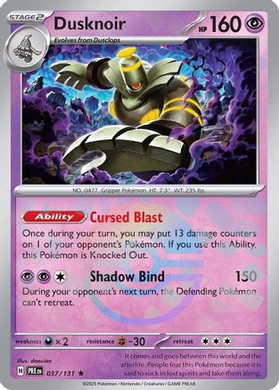 Dusknoir (Poke Ball Pattern) - 037/131  - Holofoil SV Prismatic Evolutions - Rare