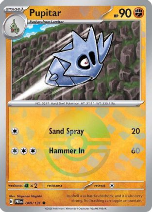 Pupitar (Poke Ball Pattern) - 048/131  - Holofoil SV Prismatic Evolutions - Common