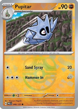 Pupitar (Master Ball Pattern) - 048/131  - Holofoil SV Prismatic Evolutions - Common