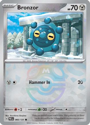 Bronzor (Master Ball Pattern) - 066/131  - Holofoil SV Prismatic Evolutions - Common